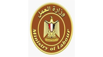 رابط التقديم.. وزارة العمل تطرح 100 فرصة توظيف جديدة بشروط محددة